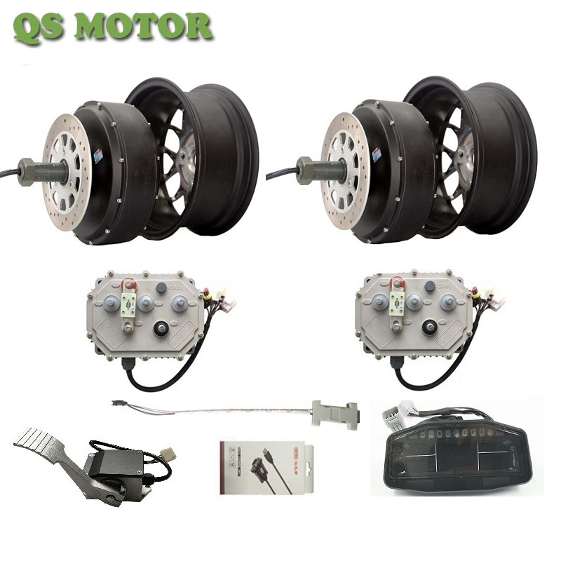 260 car hub motor conversion kit - 副本