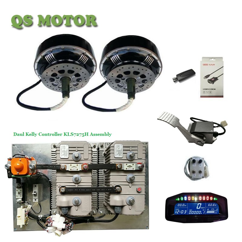 273 car hub motor kits - 副本